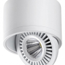 Накладной светильник Novotech Gesso 358811 