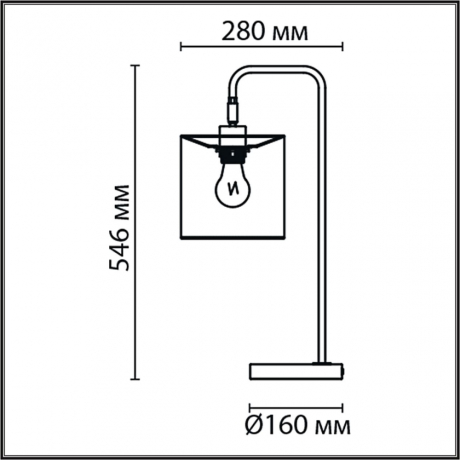 Настольная лампа декоративная Lumion Elsa 8037/1T 