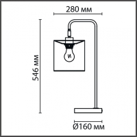 Настольная лампа Lumion Elsa Moderni 8037/1T
