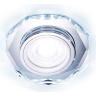 Встраиваемый светильник Ambrella Light S S213 CL 