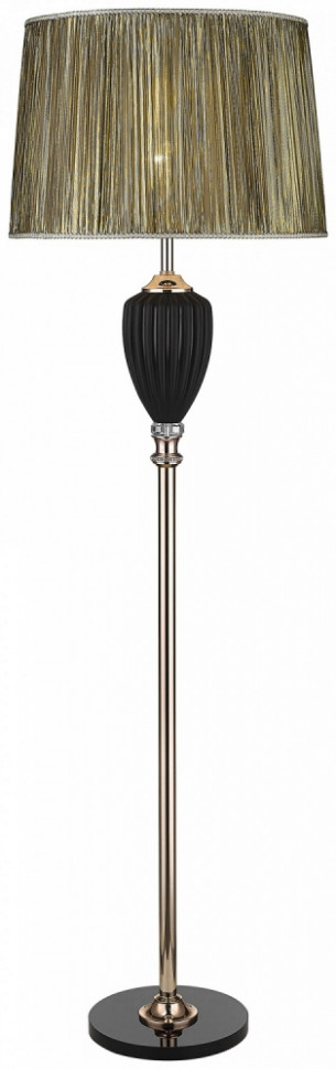 Торшер с абажуром в наборе с Led лампами. Комплект от Lustrof №277324-708569, цвет черный
