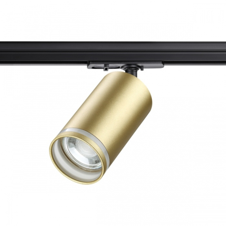 Однофазный светильник для шинопровода со светодиодной лампочкой GU10, комплект от Lustrof. №369549-647310 