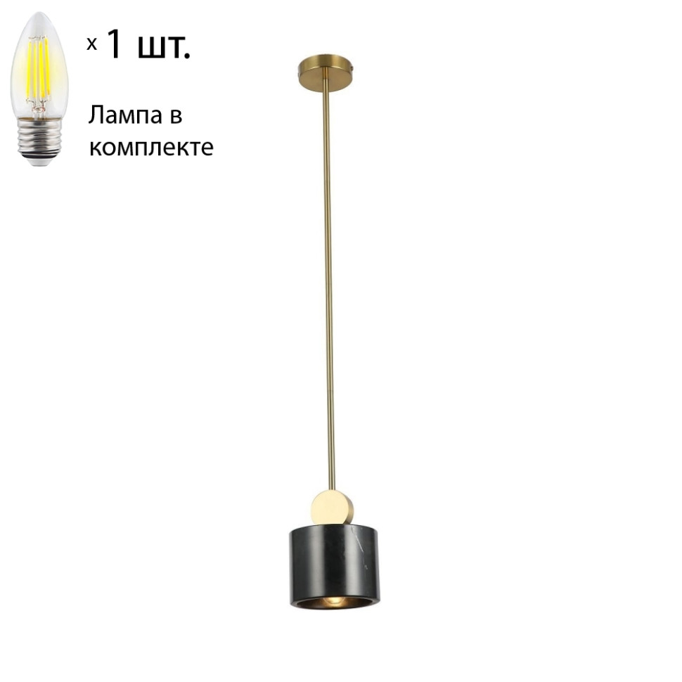 Подвесной светильник с лампочкой Favourite Opalus 2909-1P+Lamps Е27 Свеча