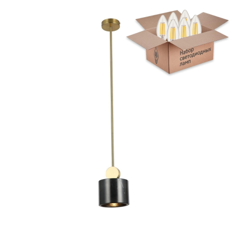 Подвесной светильник с лампочкой Favourite Opalus 2909-1P+Lamps Е27 Свеча 