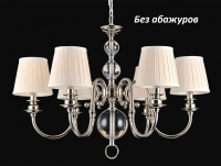 Подвесная люстра Newport 3100 3106/C без абажуров
