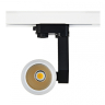 Трехфазный LED светильник 30W 4000К для трека  Pro-track Donolux DL18761/01 Track B 30W 4000K 45 