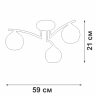 Потолочная люстра Vitaluce V4285-1/3P 