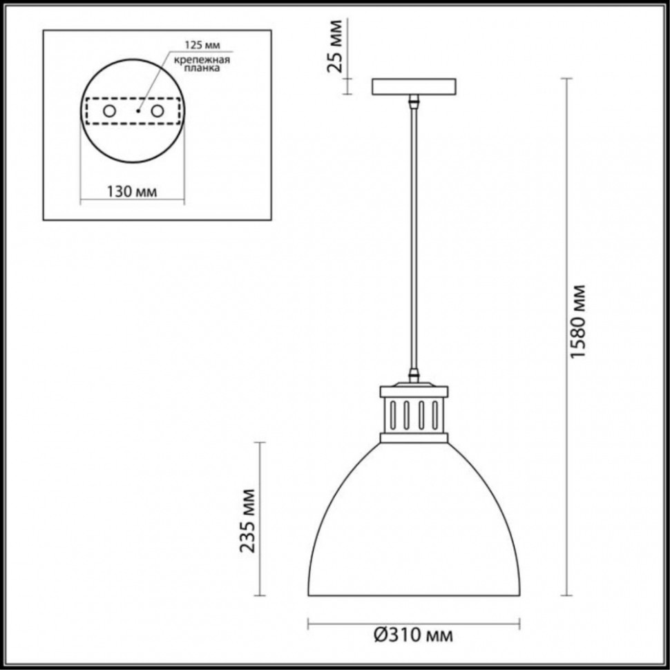 Подвесной светильник с лампочкой Odeon 3322/1+Lamps, цвет серый 3322/1+Lamps - фото 3
