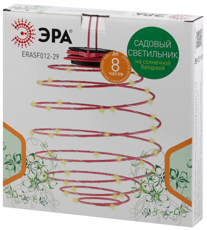 Садовый подвесной светильник Спираль на солнечной батарее Эра -29 (228541)