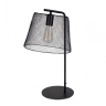 Настольная лампа декоративная DeMarkt Кассель 3 643032901 
