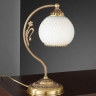 Настольная лампа Reccagni Angelo P 8400 P