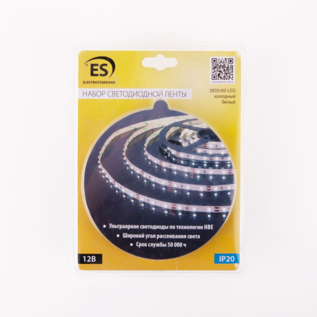 5м. Комплект светодиодной ленты дневного цвета 6500К 2835, 4,8W, 12V, 60LED/m, IP20 Elektrostandard SLS 01 CW IP 20 (a049837) 