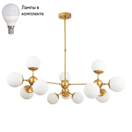 Люстра на штанге с лампочками Arte lamp A1664SP-12GO+Lamps 