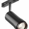 Светильник на штанге Maytoni Technical Focus Zoom TR211-1-12W4K-Z-B 
