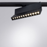 Светильник на штанге Arte Lamp Flash A4572PL-1BK 