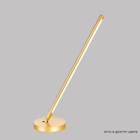 Нарушена упаковка! <703780> Настольная лампа Crystal Lux LARGO LG9W GOLD
