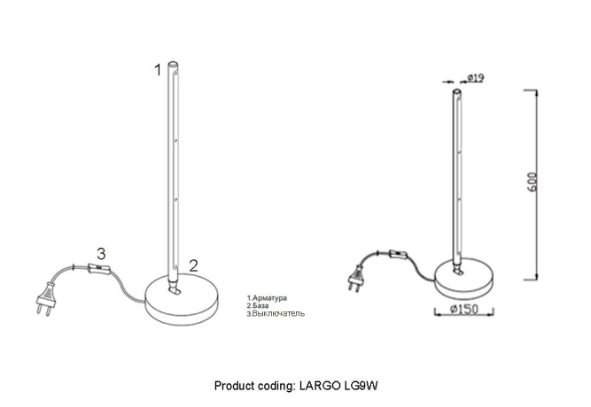 Нарушена упаковка!  <703780> Настольная лампа Crystal Lux LARGO LG9W GOLD