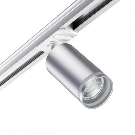 Однофазный светильник для шинопровода со светодиодной лампочкой GU10, комплект от Lustrof. №369550-647311 