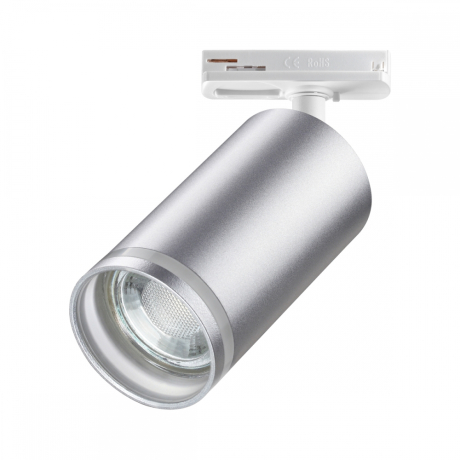 Однофазный светильник для шинопровода со светодиодной лампочкой GU10, комплект от Lustrof. №369550-647311 