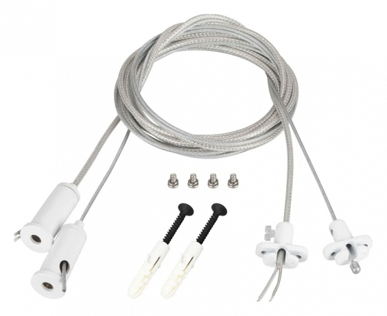 Подвес для профиля Arlight SL-LINE 043324 