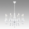 Подвесная люстра Lumion NANA 8260/8 