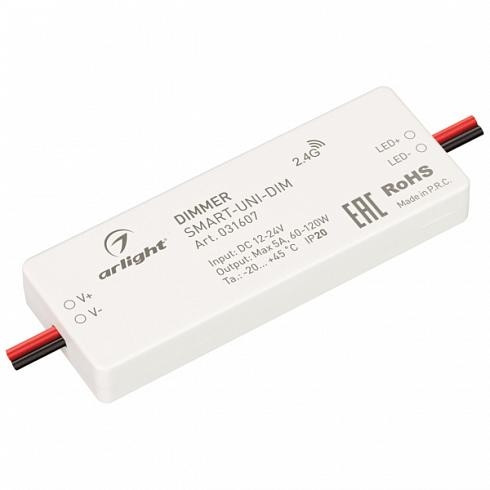 Диммер для монохромной светодиодной ленты 12-24V 60-120 W IP20 Arlight SMART 031607 контроллер sr 1009ea 12 36v 4x8a arlight 016931