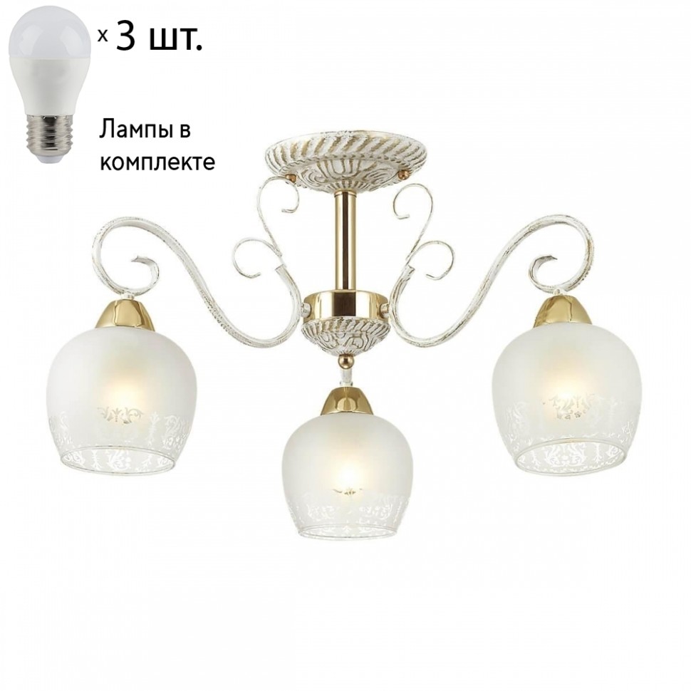 Потолочная люстра Lumion Biancopa  с лампочками 3505/3C+Lamps E27 P45, цвет белый с золотой патиной, золото 3505/3C+Lamps E27 P45 - фото 1
