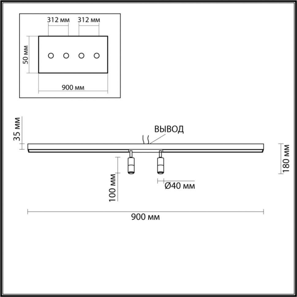 Функциональный потолочный светильник Lumion Ledio Hawk 5690/14CL, цвет черный 5690/14CL - фото 2