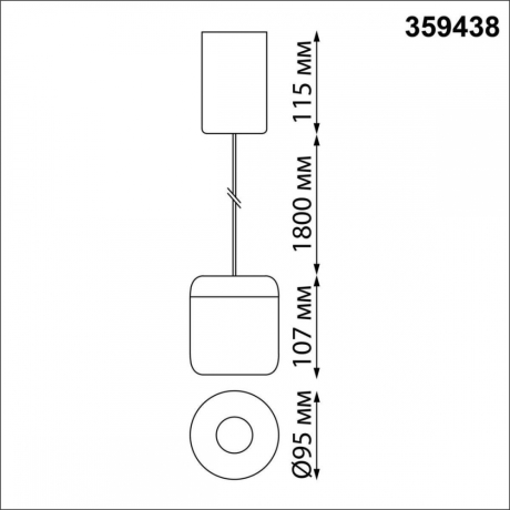 Подвесной светодиодный светильник Novotech Over Lisse 359438 