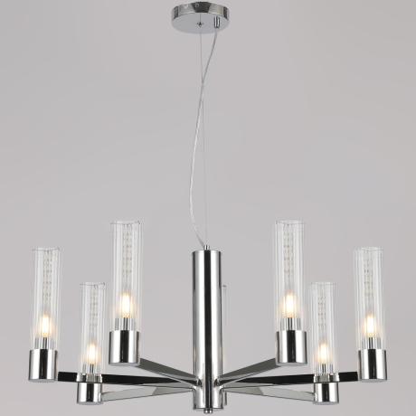 Подвесная люстра Illumico IL0313-7P-79 CR (1428399) 