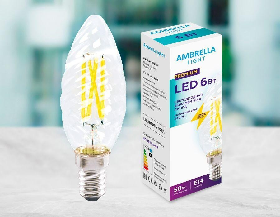    E14 6W 6400K () C35 Filament Ambrella light (202126)