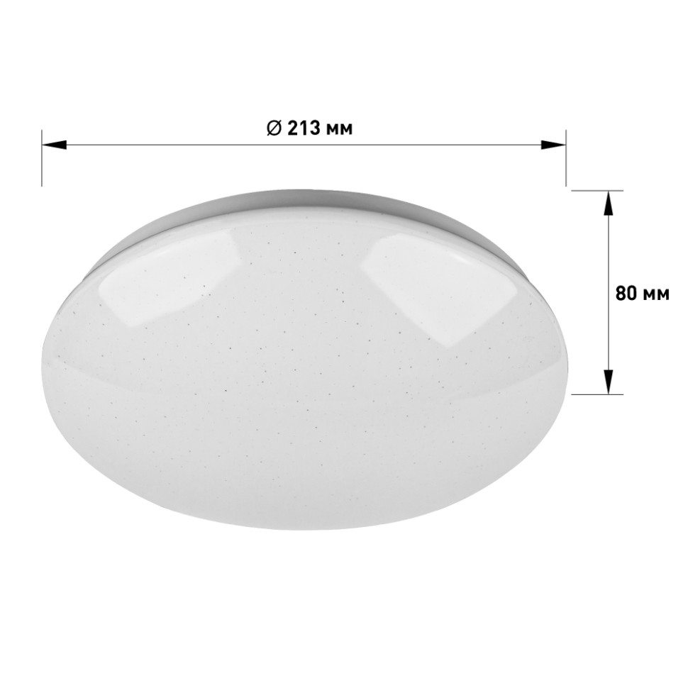 Потолочный светодиодный светильник Эра SPB-6-12-4K Element (Б0054045), цвет белый - фото 3