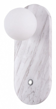 Бра Divinare Milano 5406/06 AP-1 