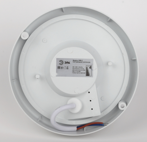 Cветильник светодиодный IP65 8Вт 760Лм 4000К СВЧ датчик движения -1-40К-008 Эра (40/960) 259616