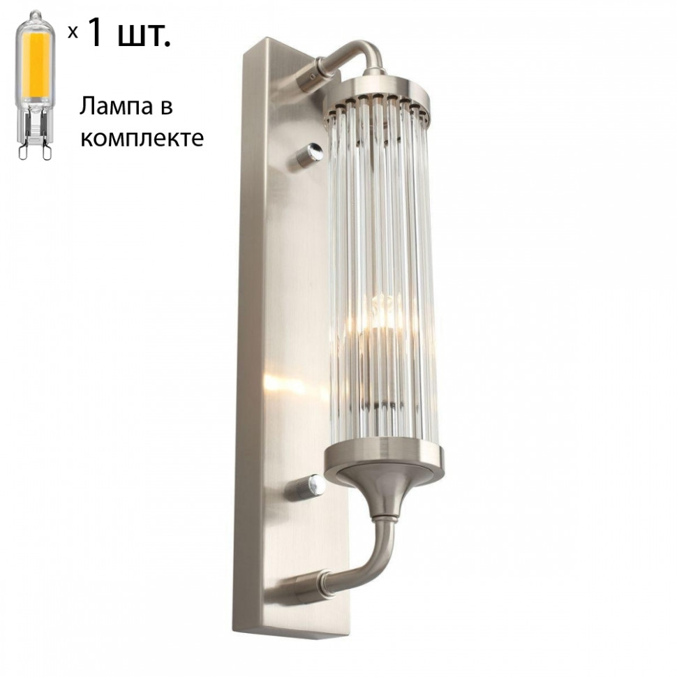 Светильник настенный с лампочкой APLOYT APL.609.11.01+Lamps