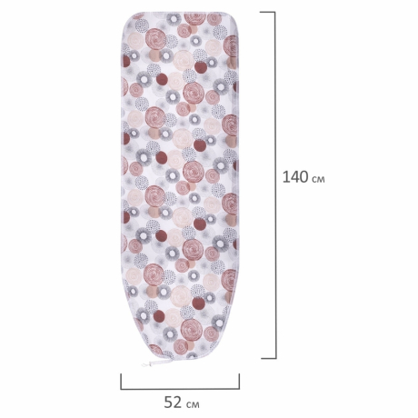 Нарушена упаковка!  <220752> Чехол для гладильной доски УНИВЕРСАЛЬНЫЙ, 140х52 см, БОЛЬШОЙ, цвет ассорти, Тефлон, DOGRULAR, UAB54003 (604614)