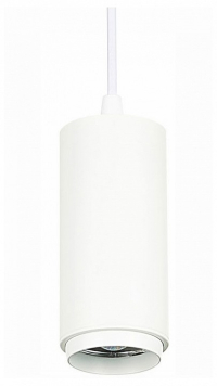 Подвесной светильник ST-Luce Zoom ST600.533.10