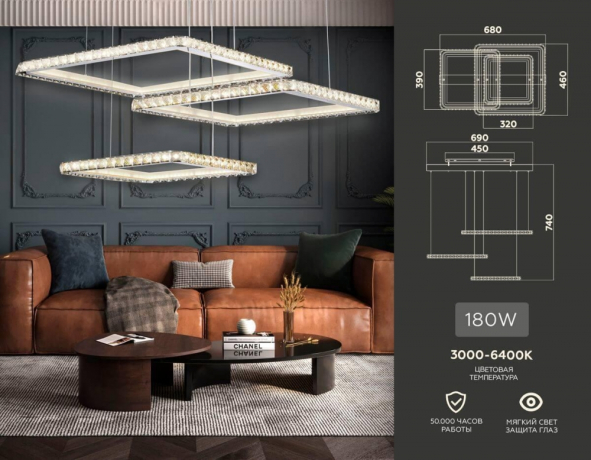 Подвесной светильник Ambrella Light FA FA1759 