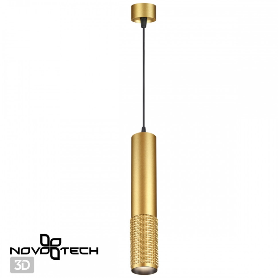 Подвесной светильник Novotech Mais 370762, цвет золото - фото 4