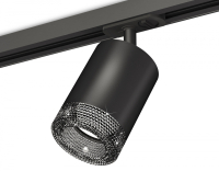 Светильник на штанге Ambrella Light XT XT7422010