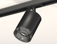 Светильник на штанге Ambrella Light XT XT7422010