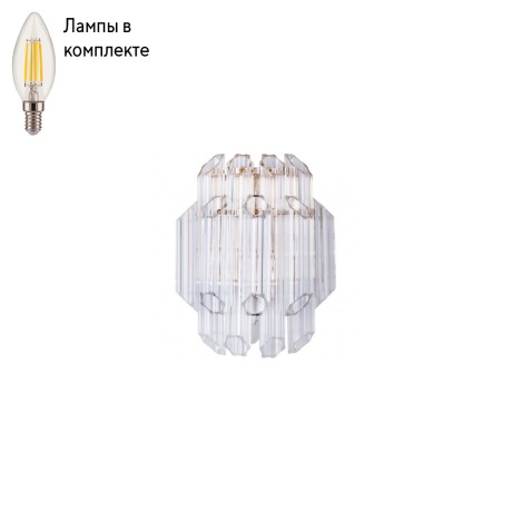 Бра с лампочками Arte lamp A2848AP-2GO+Lamps 