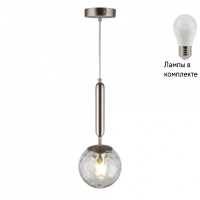 Подвесной светильник с лампочкой APLOYT APL.728.16.01+Lamps