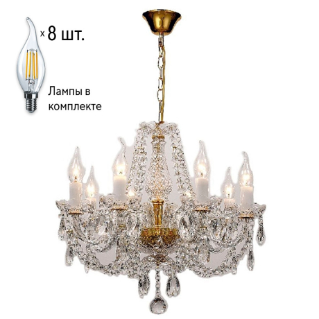 Люстра с лампочками Favourite Simone 1736-8P+Lamps 