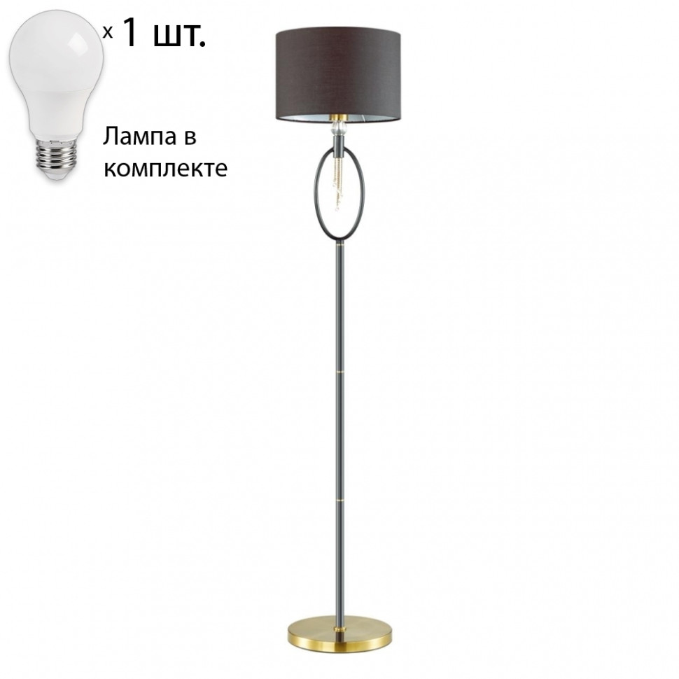 Торшер с лампочкой Lumion Neoclassi 4516/1F+Lamps