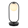 Настольная лампа Kink light Кенти 07631-8,19 