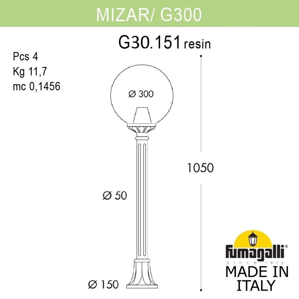 G30.151.000.AYE27 Фонарный столб Fumagalli MIZAR.R/G300, цвет черный - фото 2