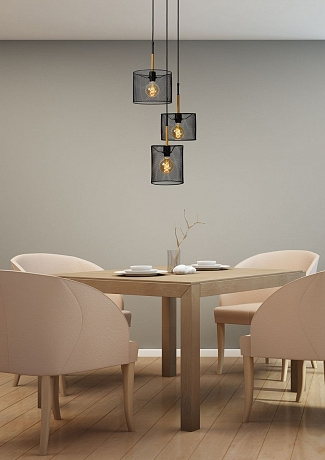 Подвесной светильник Lucide Baskett 45459/03/30 