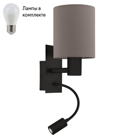 Бра с лампочками Eglo 900701+Lamps 