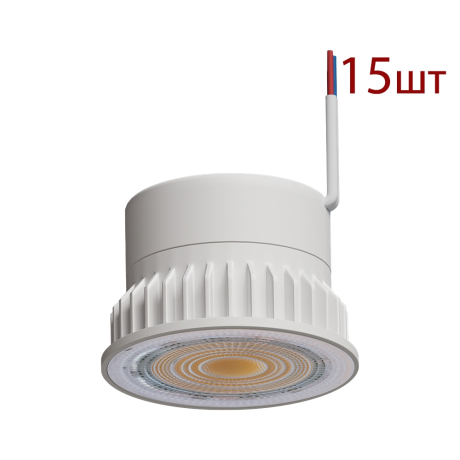 Светодиодный модуль Arte Lamp ORE A22071-4K-15 